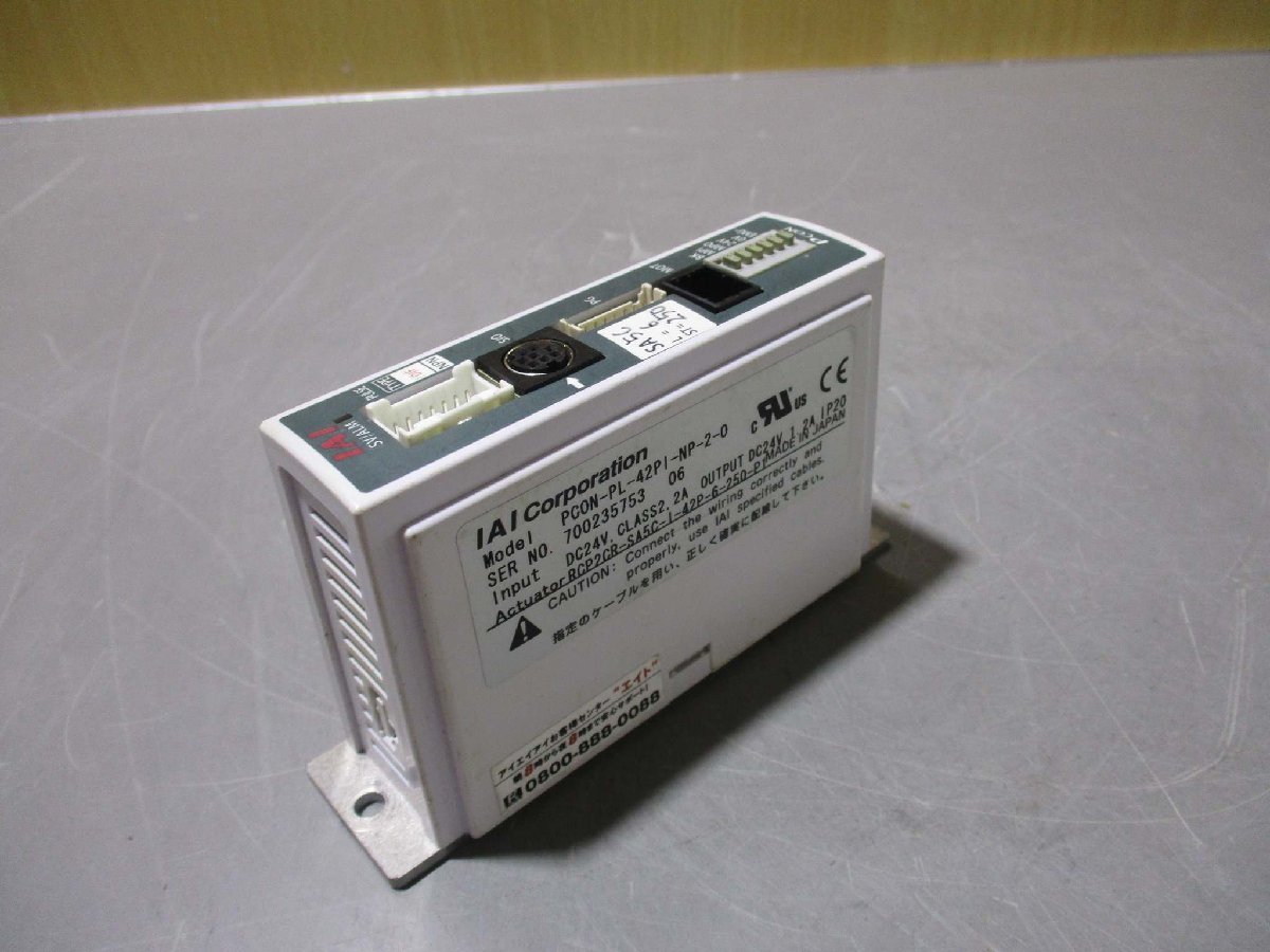 item_image_7