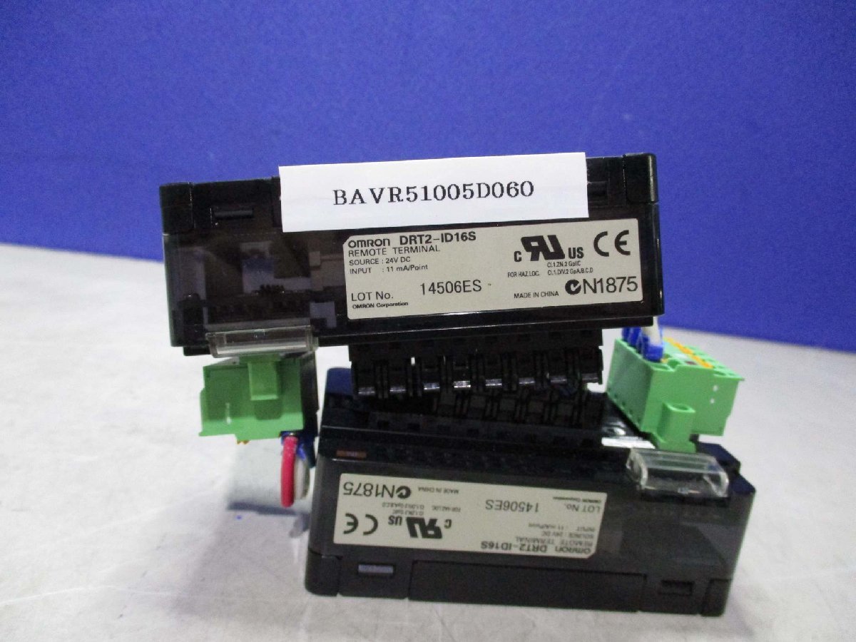 REX 50ソケットクランプ(PWA) 313105(7604955) REX 50ソケットクランプ(PWA) 313105(7604955)