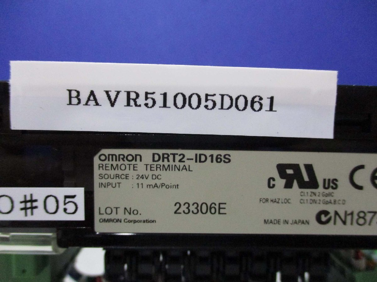 中古 OMRON DRT2-ID16S 入力ユニット 2個 (BAVR51005D061)_画像2