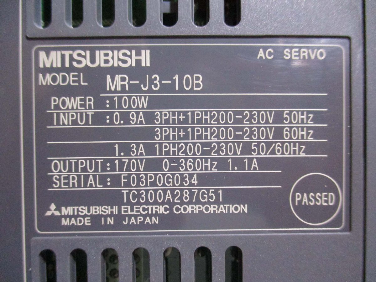 中古 MITSUBISHI AC SERVO MR-J3-10B ACサーボアンプ/ MR-J3BAT ACサーボ用バッテリ (R51005CXE035)_画像7