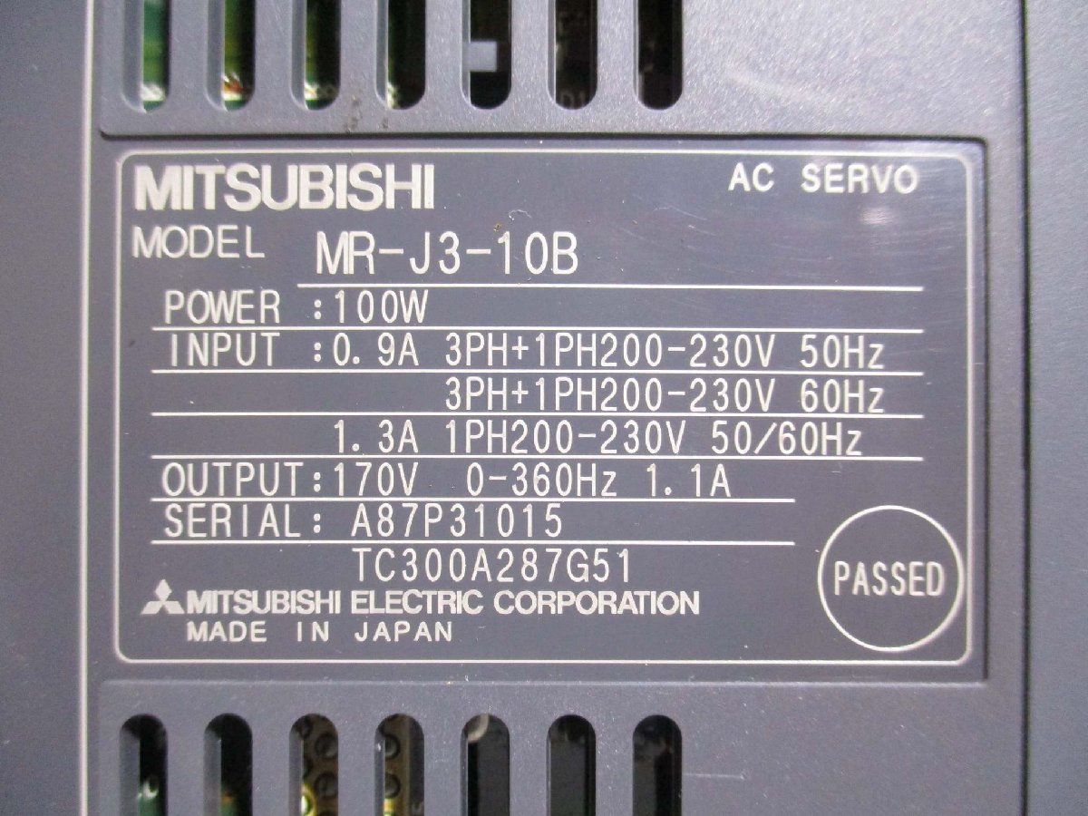 中古 MITSUBISHI AC SERVO MR-J3-10B ACサーボアンプ/ MR-J3BAT ACサーボ用バッテリ (R51005CXE055)_画像7