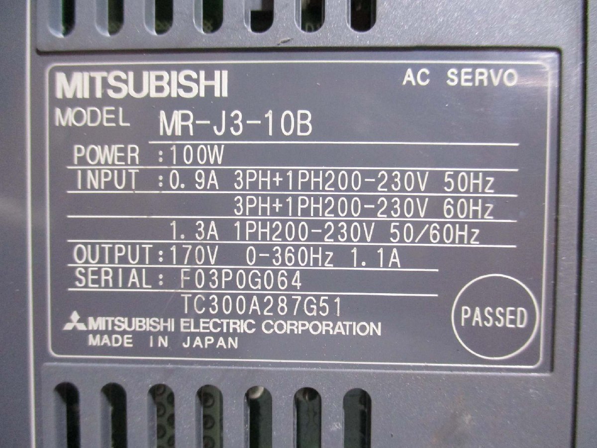中古 MITSUBISHI AC SERVO MR-J3-10B ACサーボアンプ/ MR-J3BAT ACサーボ用バッテリ (R51005CXE052)_画像7