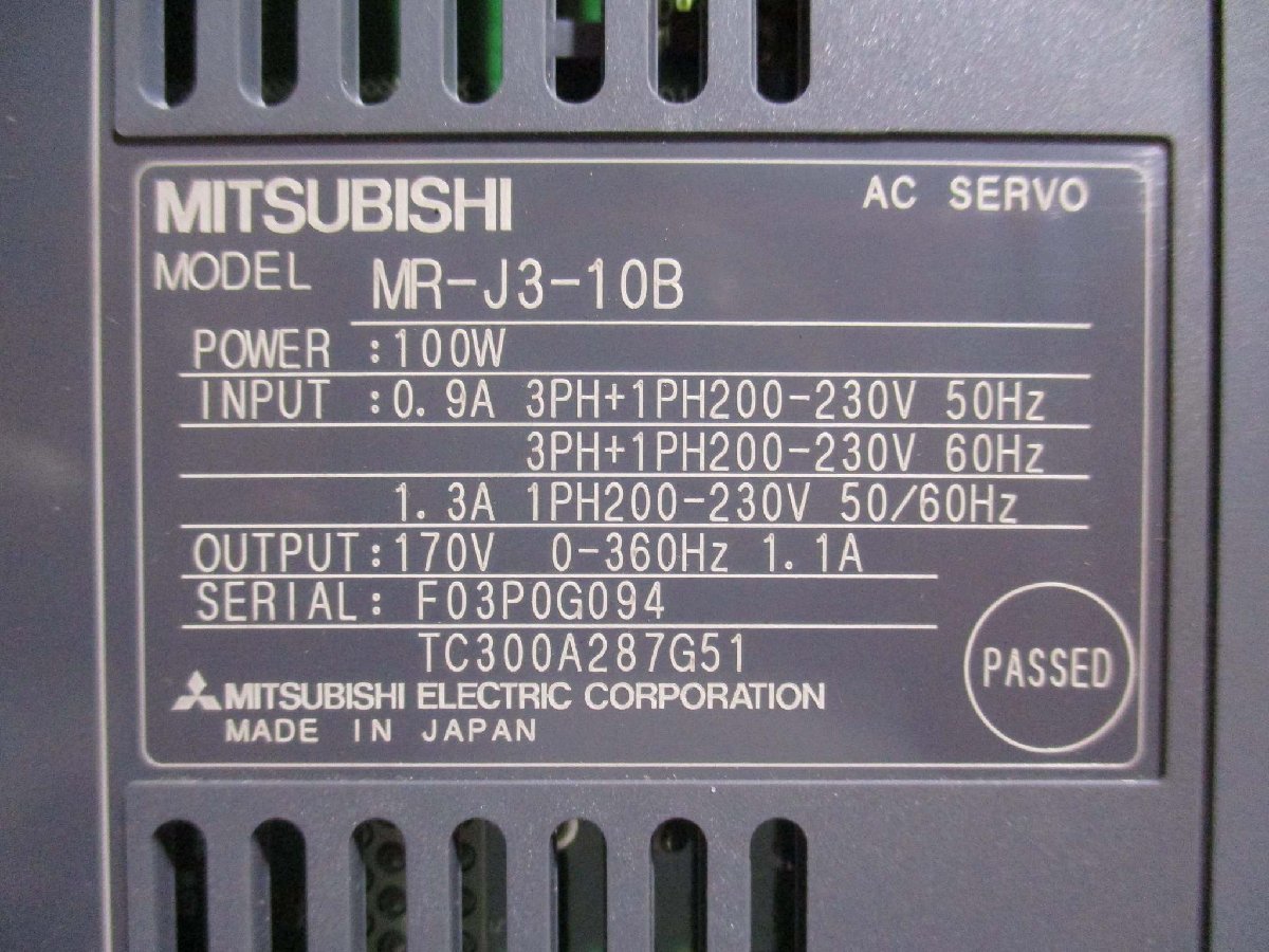 中古 MITSUBISHI AC SERVO MR-J3-10B ACサーボアンプ/ MR-J3BAT ACサーボ用バッテリ (R51005CXE032)_画像7