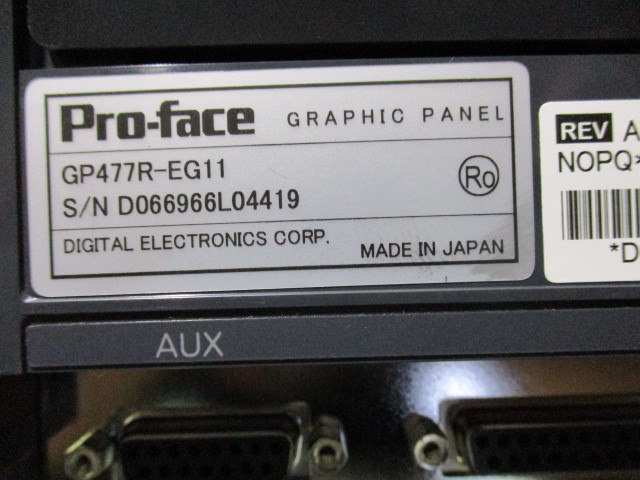 中古 Pro-face GP477R-EG11 タッチパネル プログラマブル表示器 通電OK(DBFR40810C009)
