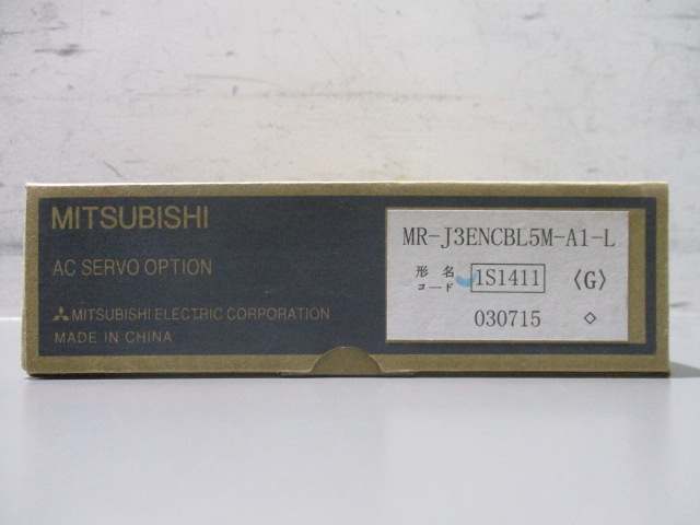 新古 MITSUBISHI MR-J3ENCBL5M-A1-Ｌモータ電源ケーブル(FBRR40728C098)