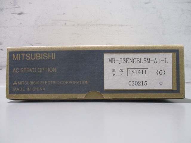 新古 MITSUBISHI MR-J3ENCBL5M-A1-Ｌモータ電源ケーブル(FBRR40728C082)_画像1