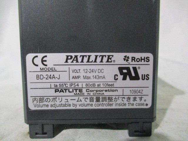 中古 PATLITE BD-24A-J パトライト 電子音報知器(JCRR41015A073)_画像2