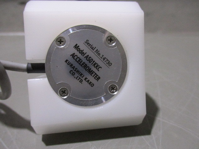 中古 KURASHIKI ACCELEROMETER 加速度センサ AS01KKC(KCER40903C008)_画像4