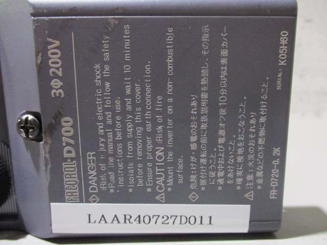 中古MITSUBISHI FR-D720-0.2K 200V インバーター(LAAR40727D011)_画像6