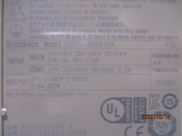 中古 YASKAWA SGD7S-2R8A10A ACサーボドライバ 200V 中古 YASKAWA SGD7S-2R8A10A ACサーボドライバ 200V