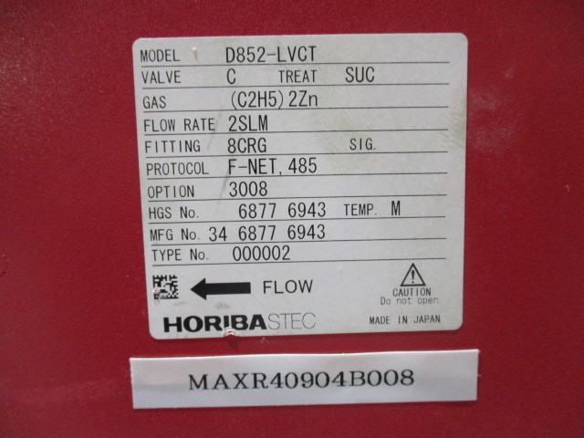 中古 HORIBA STEC D852-LVCT 2LSM マスフローコントローラ/メータ(MAXR40904B008)_画像1