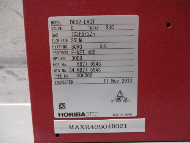 中古 HORIBA STEC D852-LVCT 2SLM 8CRG デジタルマスフローモジュール(MAXR40904B021)_画像1