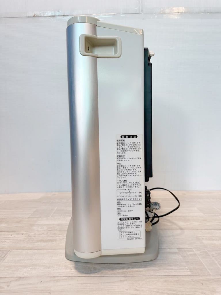 (06)Rinnai リンナイ ガスファンヒーター 都市ガス用 12A13A RC-L5801NP-1 / RN-C450XFH-WH暖房器具 通電確認済み ホース付き_画像6