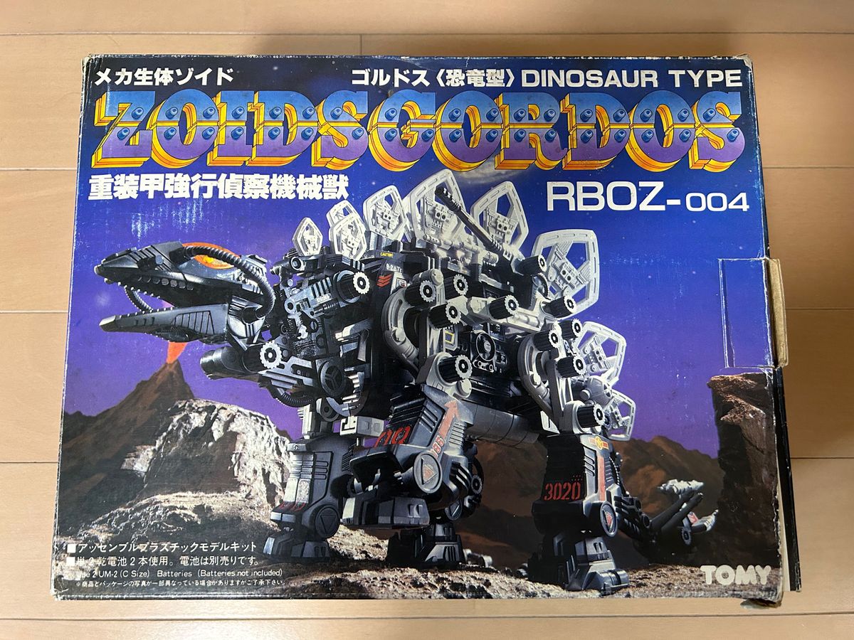 旧ゾイド　ZOIDS 未組立　ゴルドス