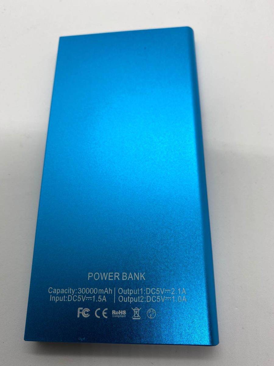 30000mAh モバイルバッテリー 急速充電 大容量 　軽量 薄型 2台同時充電　ソーラーバッテリー　LED照明　PSE認証済 カラー：ブルー_画像2