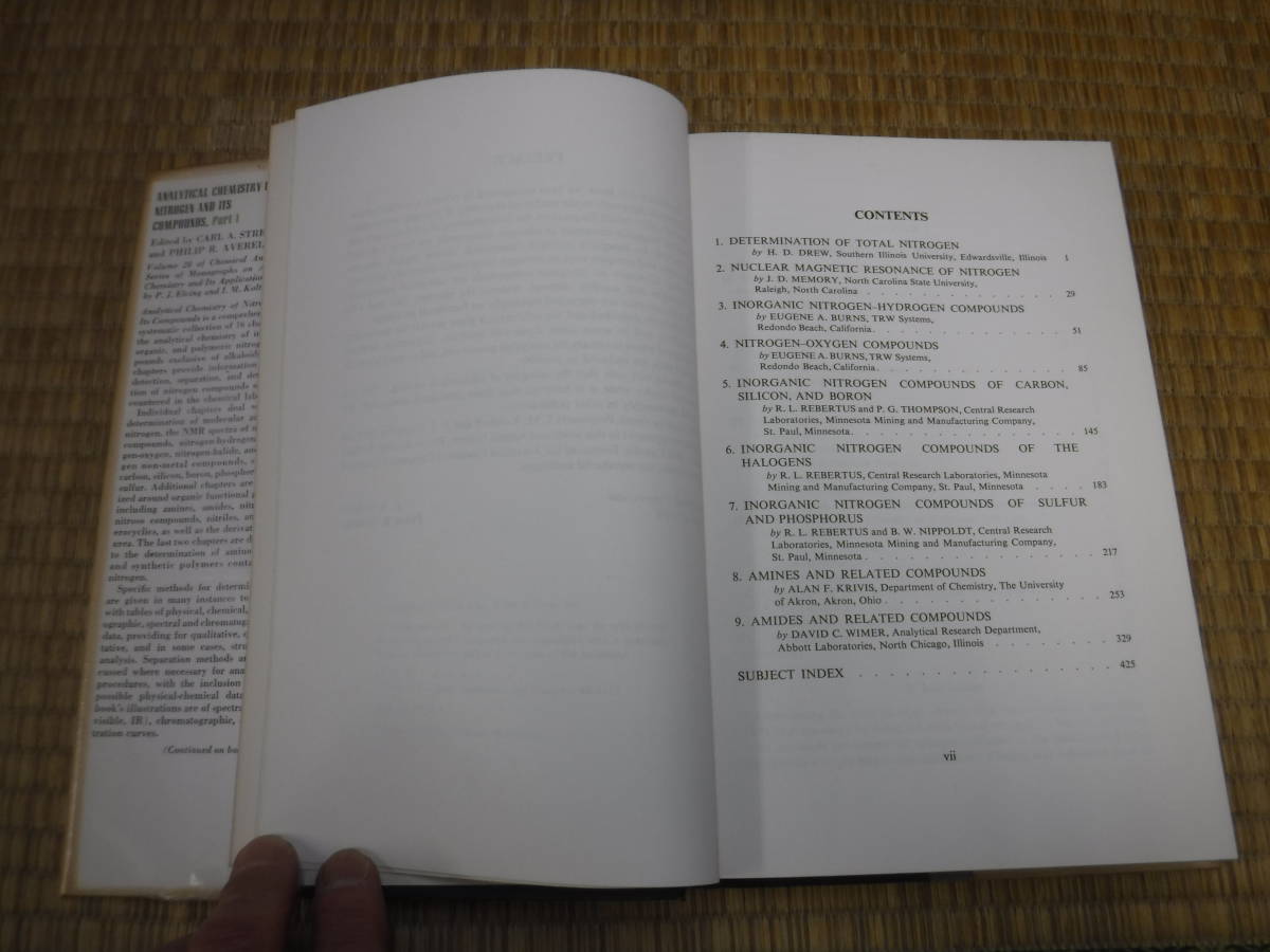 Analytical Chemistry of Nitrogen and Its Compounds,Part1.2 2冊(窒素及びその化合物の分析化学) - 化学 Analytical Chemistry of Nitrogen and Its Compounds,Part1.2 2冊(窒素及びその化合物の分析化学) - 化学