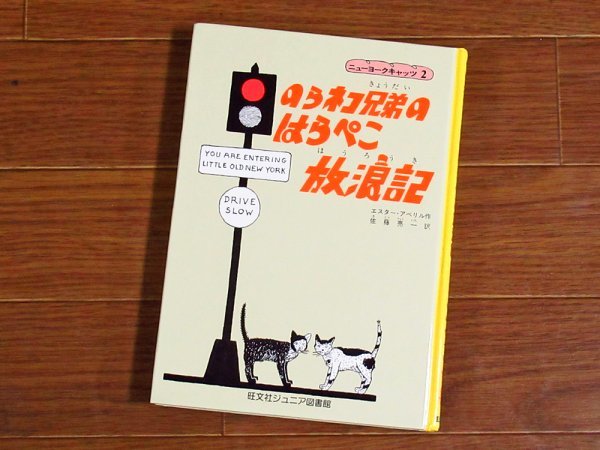 item_image_1