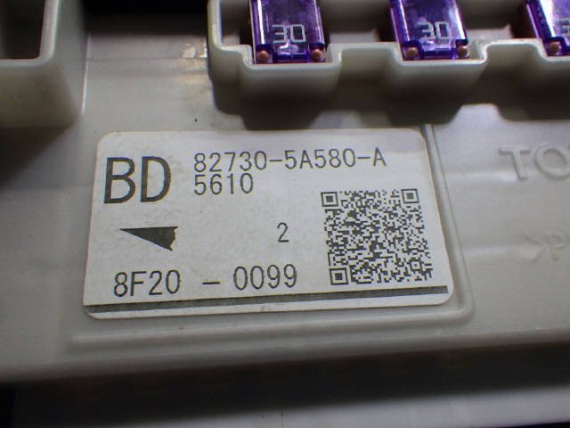 クラウン ARS220 AZSH20 AZSH21 GWS224 MPX BODY 89221-30470 89220-3A690 ジャンクションブロック 82730-5A580-A [ZNo:05008073]_画像3