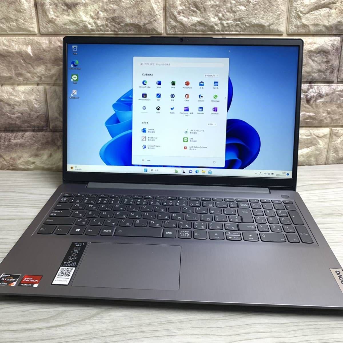 AMD Ryzen 7 5700U M.2-SSD512GB レノボ ideapad 3 15ALC6 メモリ8GB フルHD WIN11 カメラ office2019_画像1