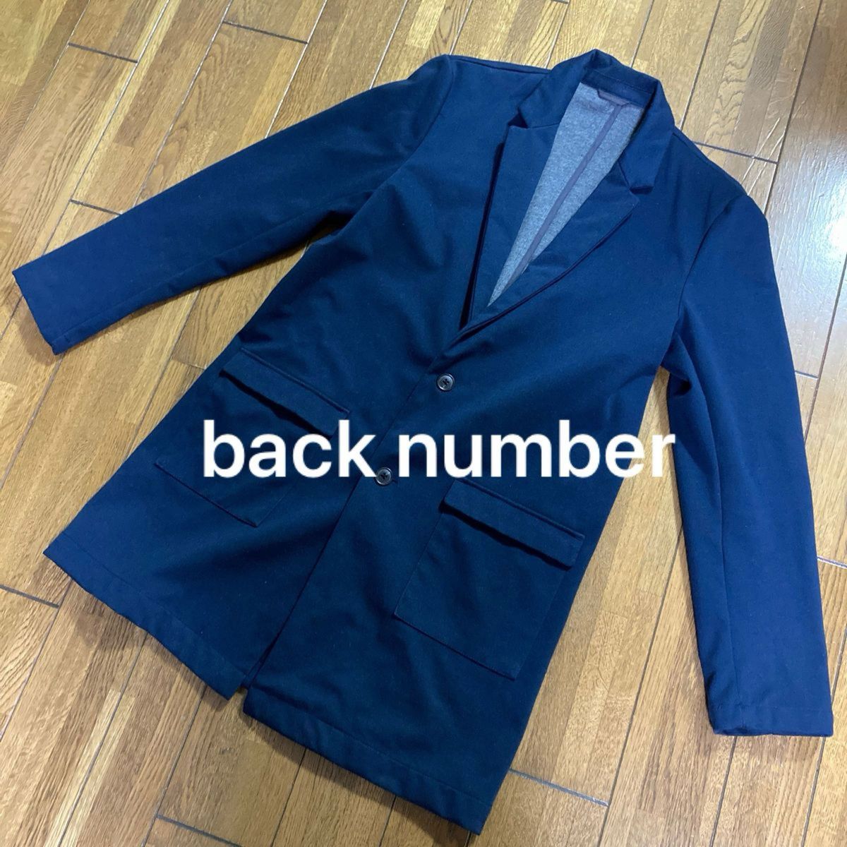 【back number】ややロングなチェスターコート