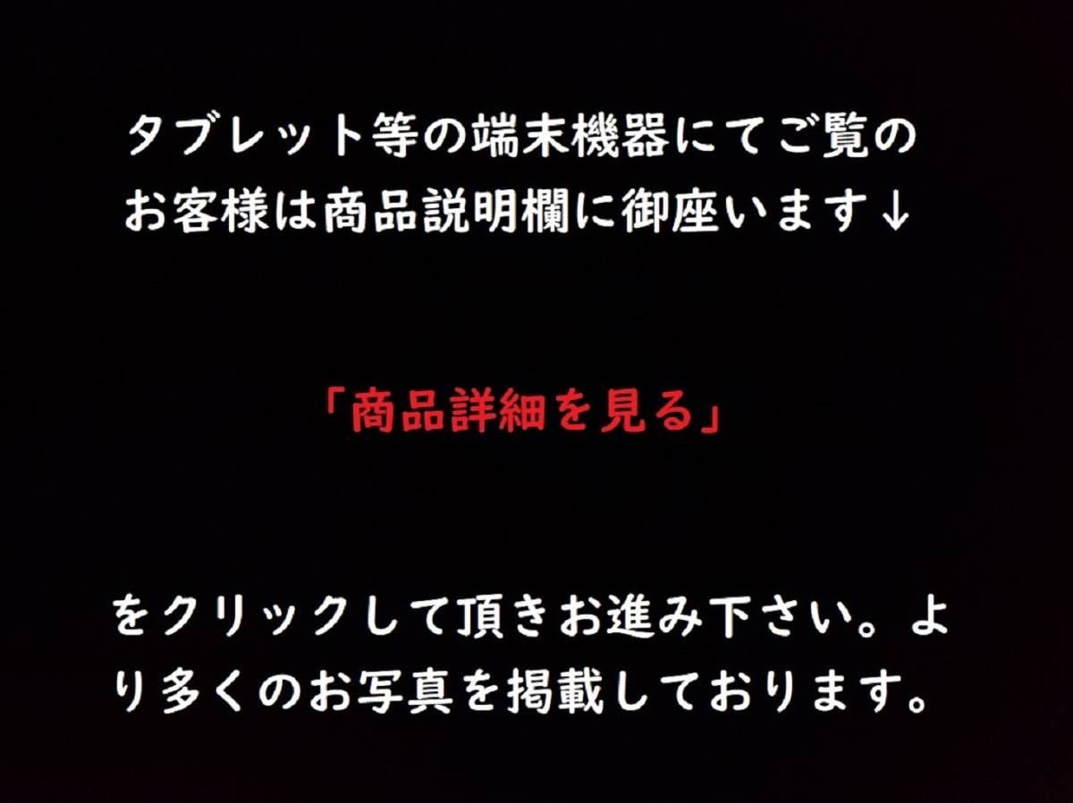 【 D940 】 素晴らしき超名品　明治期薩摩焼上手作品　英国里帰り品　超細密盛上げ金彩絵付けシュガーポット　超美品_画像5