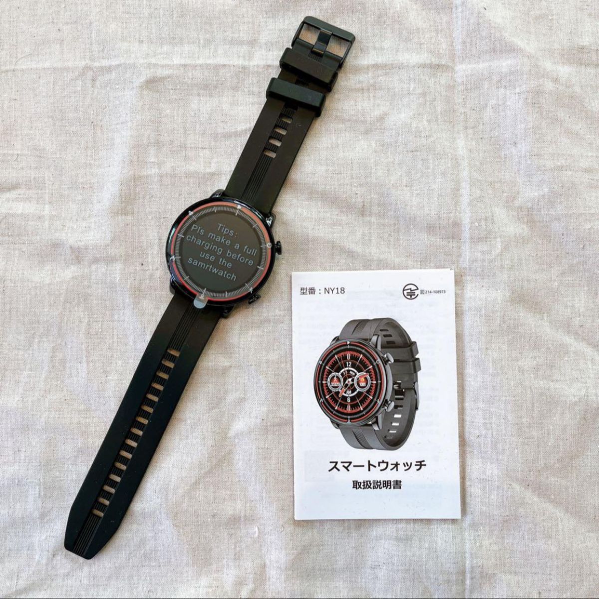 【特価】 スマートウォッチ　NY18 ブラック 黒 赤 レッド  腕時計 メンズ レディース ユニセックス