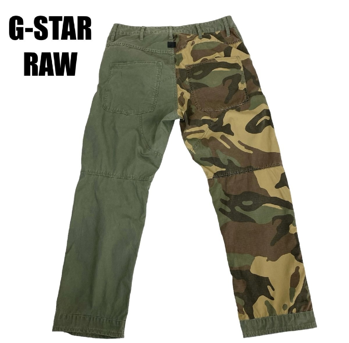 中古 ジースターロー G-STAR RAW 5620３D LOOSE オリーブグリーン×迷彩柄 ワークパンツ メンズ 30/30_画像1