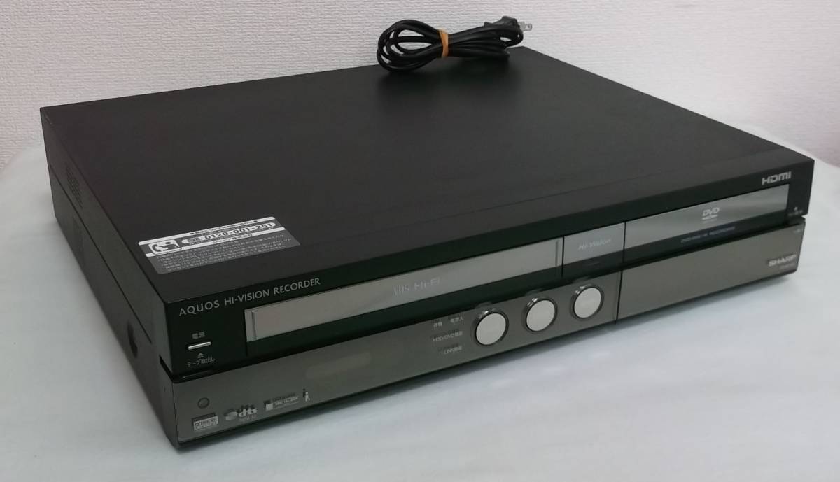 絶品】 VHS/HDD/DVDレコーダー シャープ △ 【DV-ACV52】 ▽ 動作品