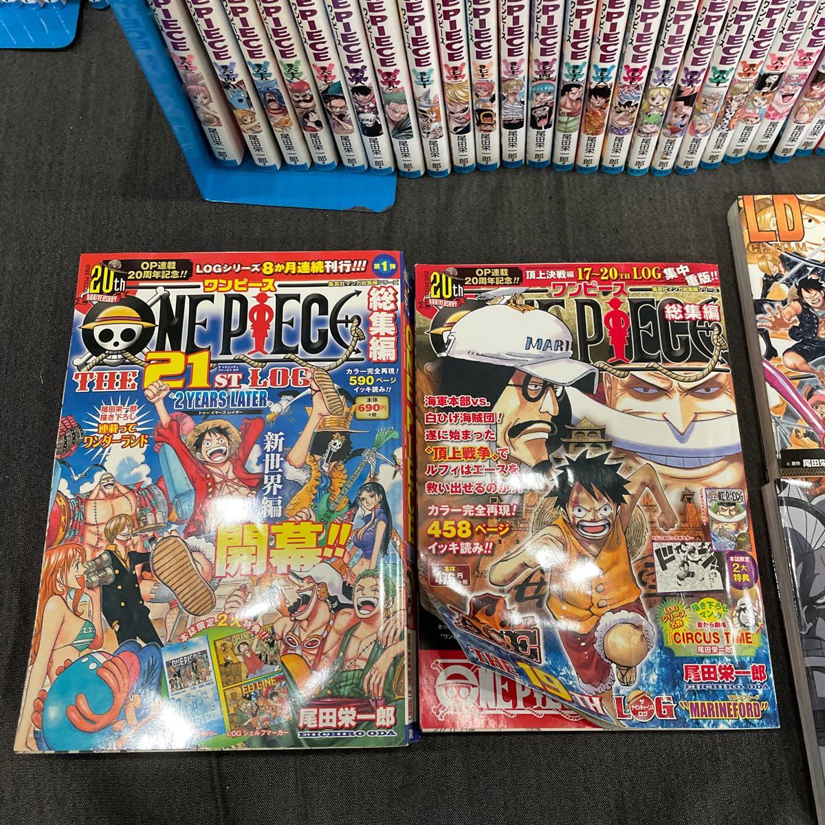 【まとめ売り】ONEPIECE ワンピース 漫画 コミック 1〜94巻　96〜105巻　尾田栄一郎　ゆ_画像2