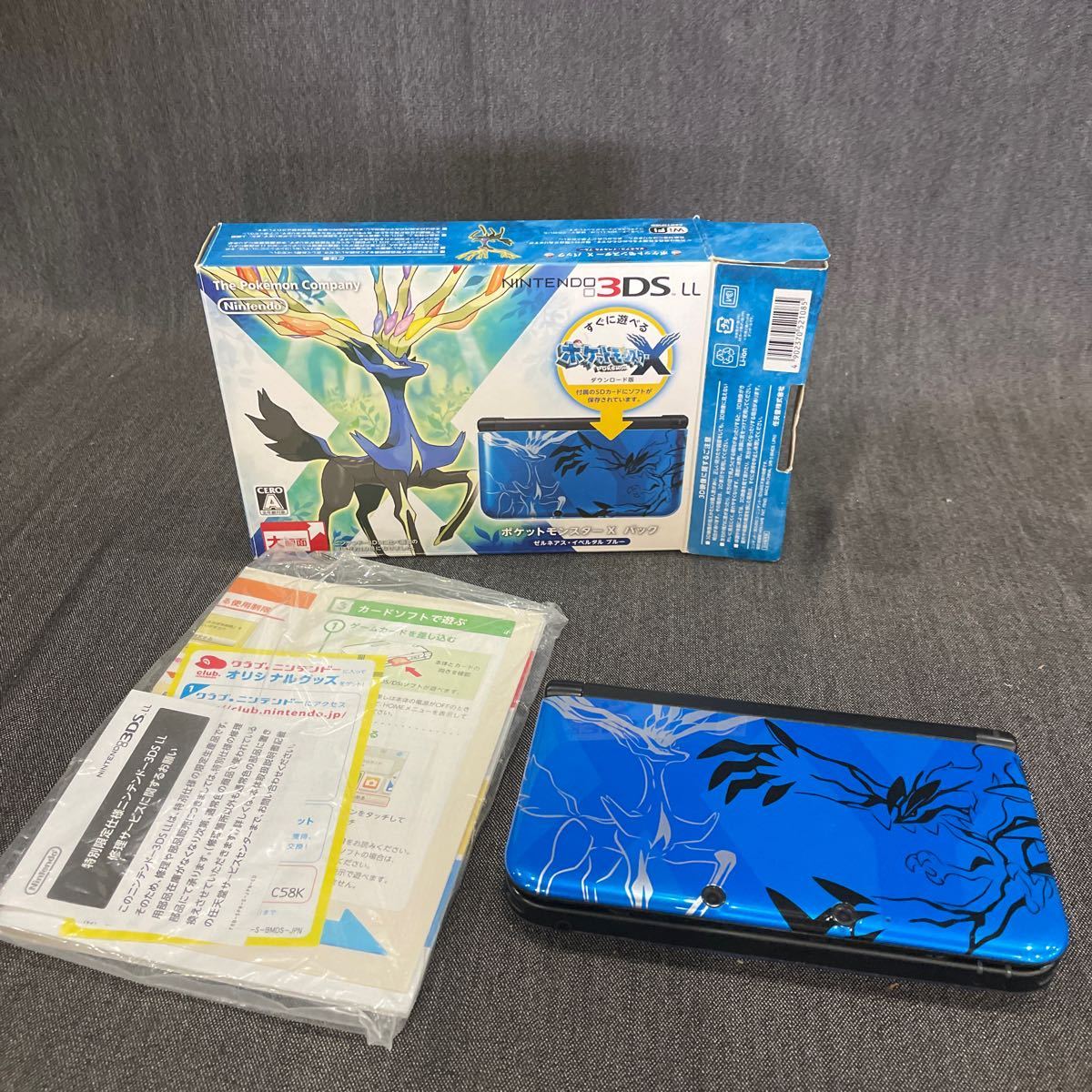 【2013年発売】【ジャンク品】Nintendo ニンテンドー 任天堂 3DSLL SPR-BM-JPN-C0 ゆ　_画像1