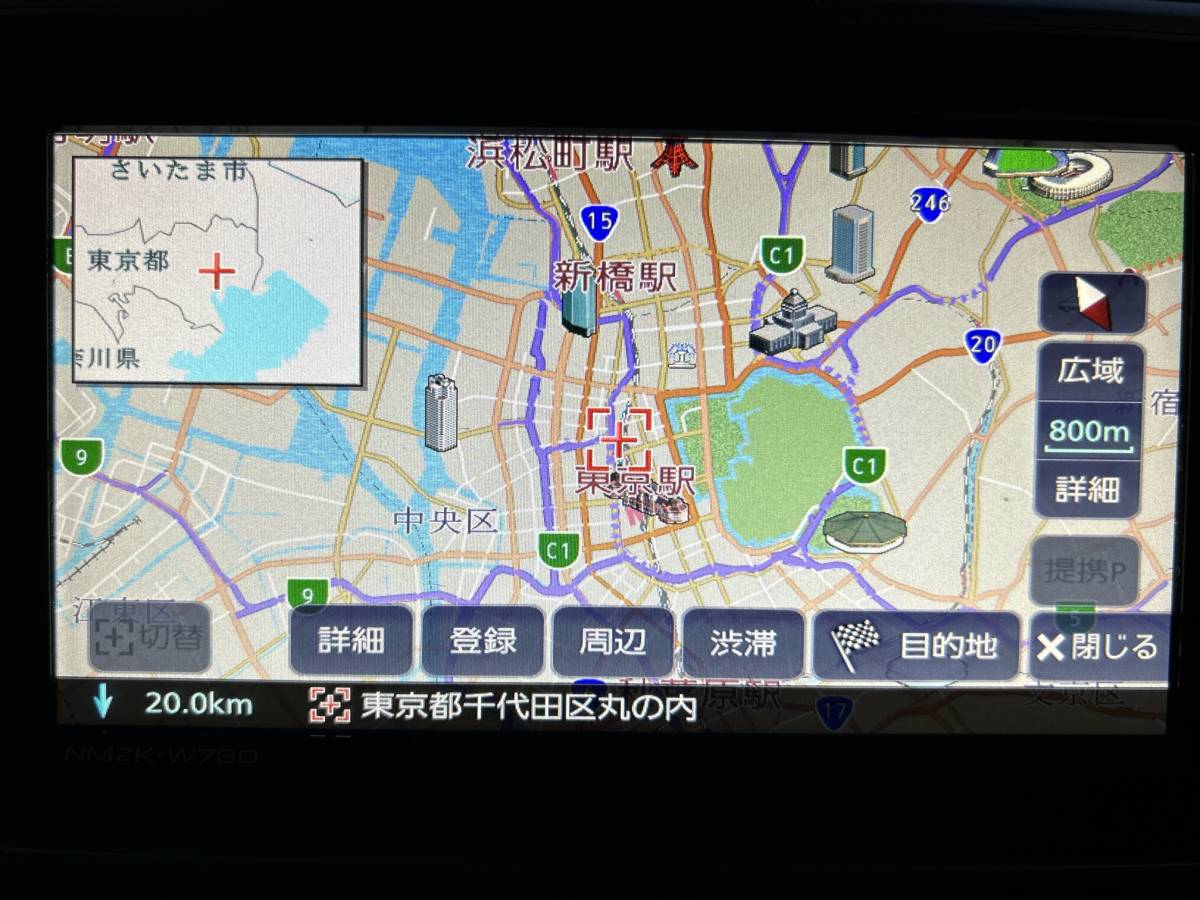 純正 ダイハツ NMZK-W73D ナビ 地図データ2022年第01版地図 本体と取説のみ 個人情報初期化済 点灯するとわかりずらいが画面に点傷多有_画像4