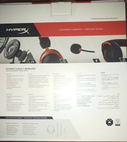 HyperX Cloud II HHSC2X-BA-RD/G ワイヤレスゲーミングヘッドセット 4P5K4AA 新品未使用 匿名_画像2