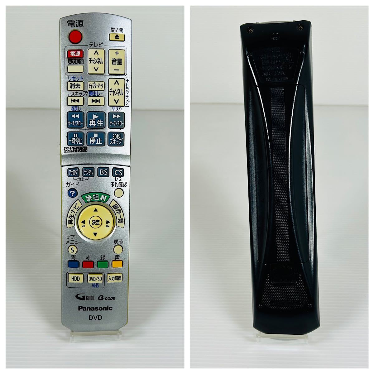 美品】Panasonic DIGA DMR-XP22V VHS/ DVD/HDD 分解フル 美品】Panasonic DIGA DMR-XP22V VHS/ DVD/HDD 分解フル