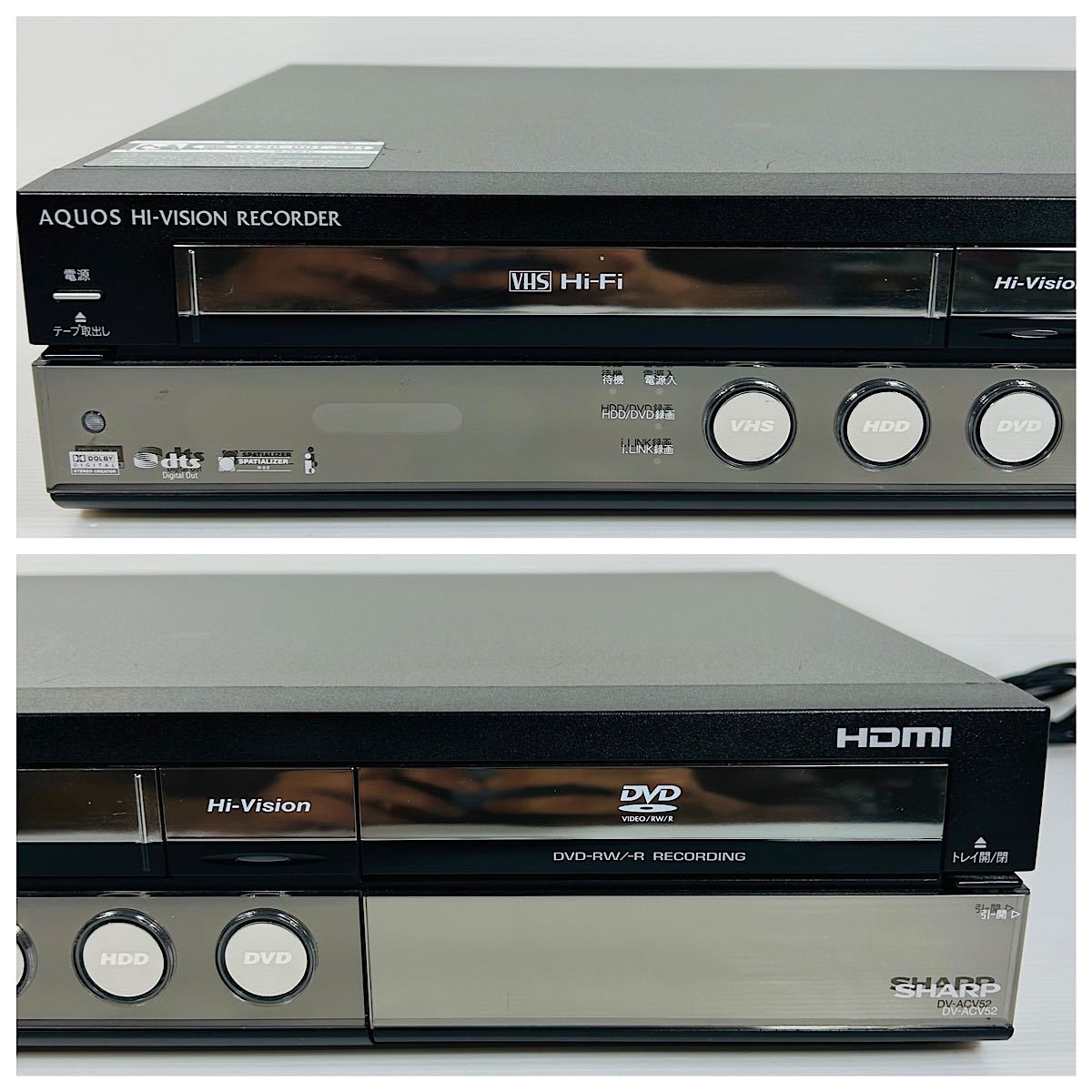 SHARP AQUOS DV-ACV52 VHSギア新品HDD500GB リモコン説明書付属 SHARP AQUOS DV-ACV52 VHSギア新品HDD500GB リモコン説明書付属