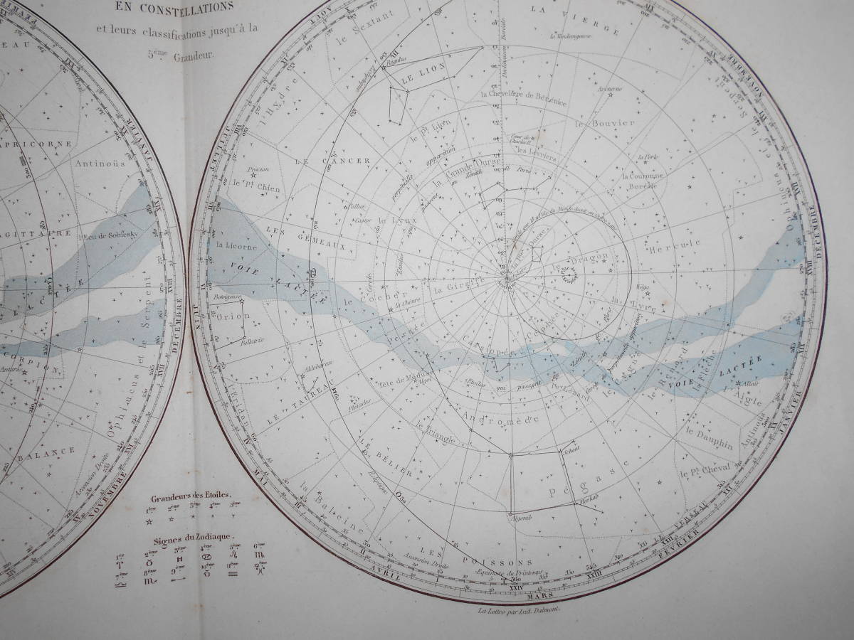  prompt decision 1881 year France [ south north both half lamp star map ] astronomy calendar . paper antique, star map, star seat table record Astronomy, Star map, Planisphere,Celestial map