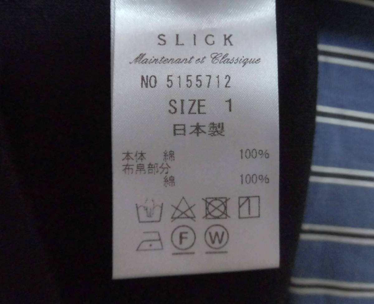 美品 SLICK スリック 5155712 22ss Silky Ponte Combination T-shirt コンビネーション ロングスリーブ 長袖 Tシャツ 1_画像5