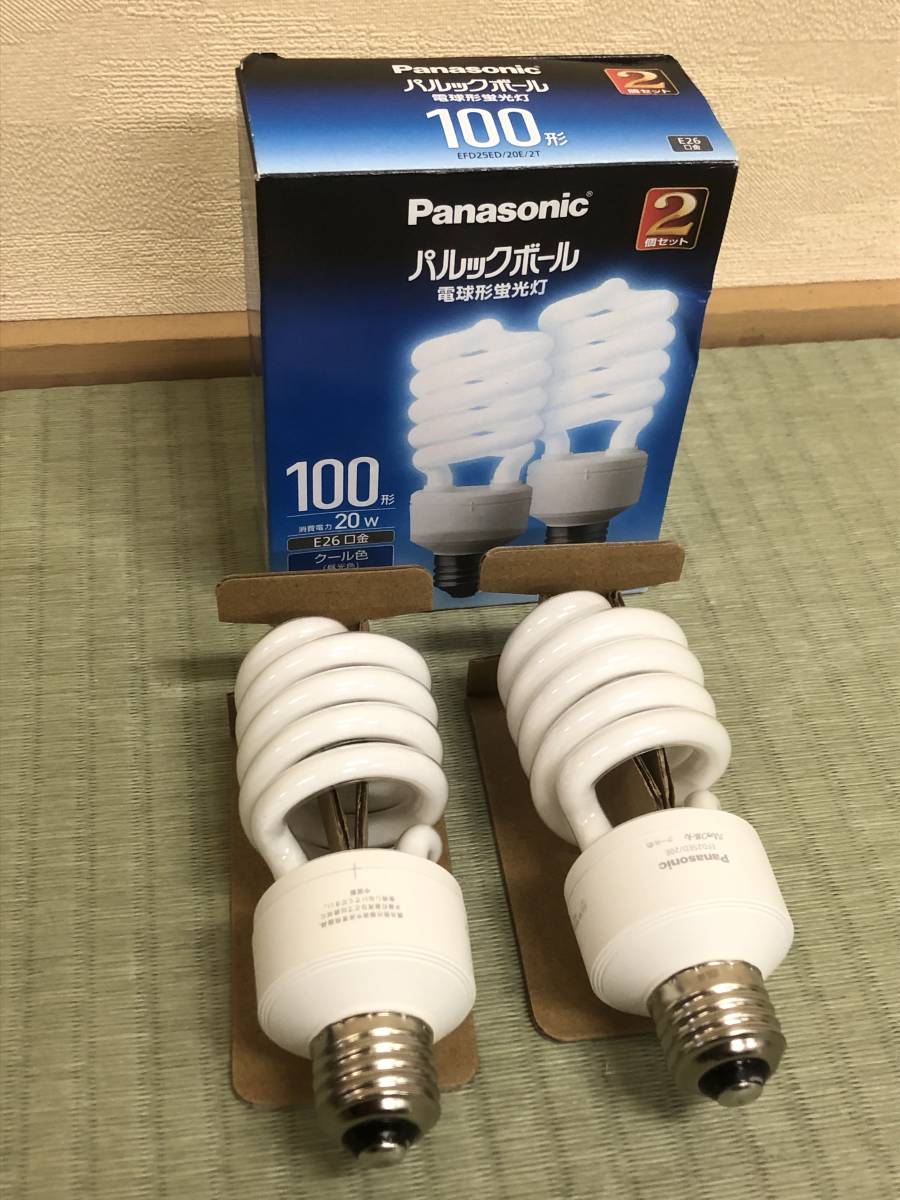 【即決！】Panasonic LED電球 パルックボール 100形相当 E26口金 クール色 《点灯しました》EFD25ED/20E/2T【同梱OK】_画像1