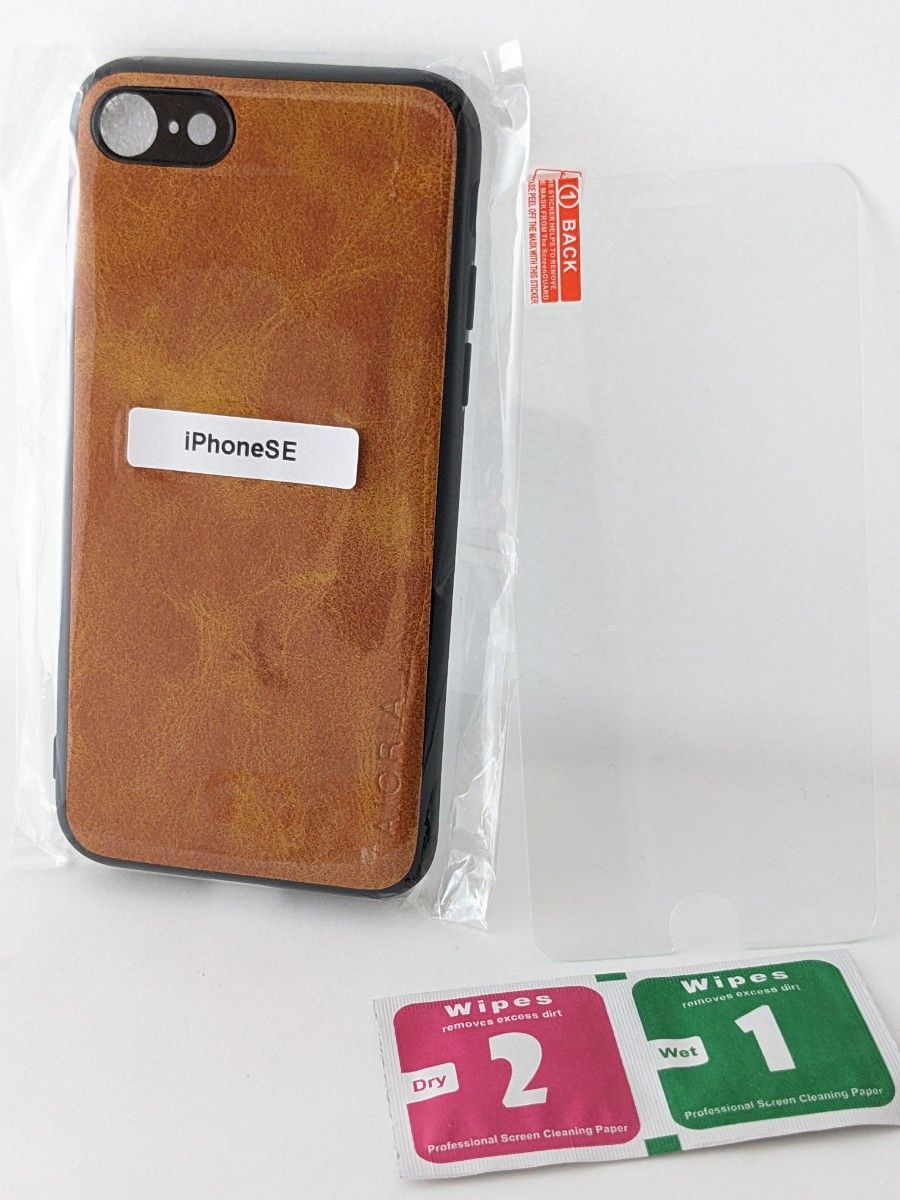 特別値下げ！iPhoneSE(第2、3世代)オレンジ　保護ガラス398円