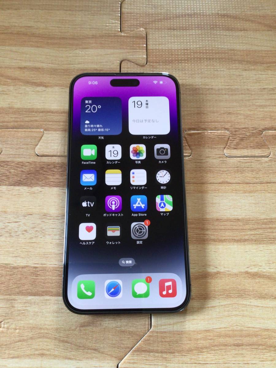 iPhone 14 Pro Max ディープパープル 256 GB SIMフリー｜Yahoo!フリマ