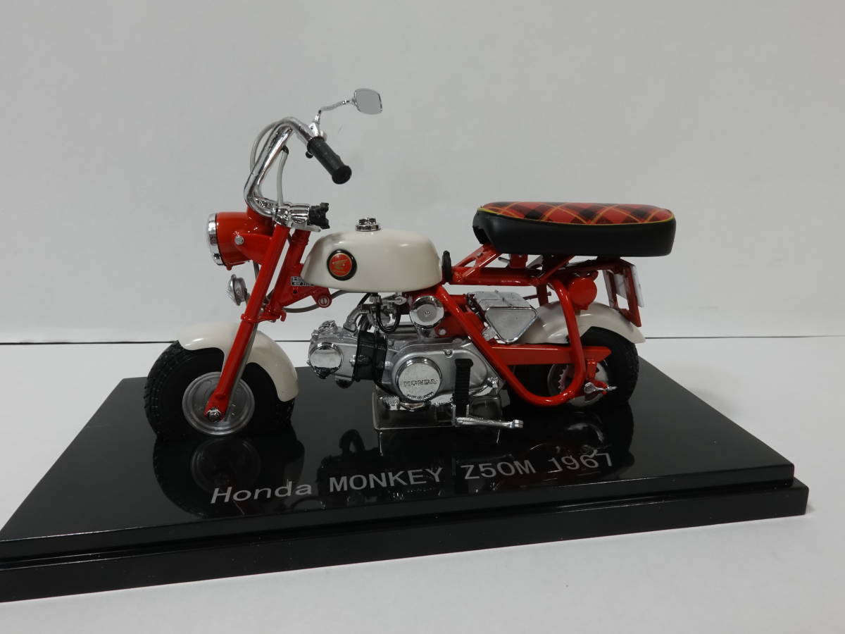 モンキーZ50M インテリア用品