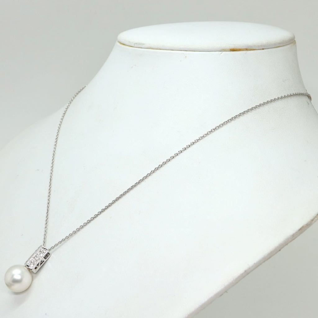 POLA jewelry(ポーラジュエリー)《K18WG天然ダイヤモンド付南洋白蝶真珠ネックレス》N 7.5g 45cm 11.5mm珠 pearl necklace jewelry ED9/EE7_画像3