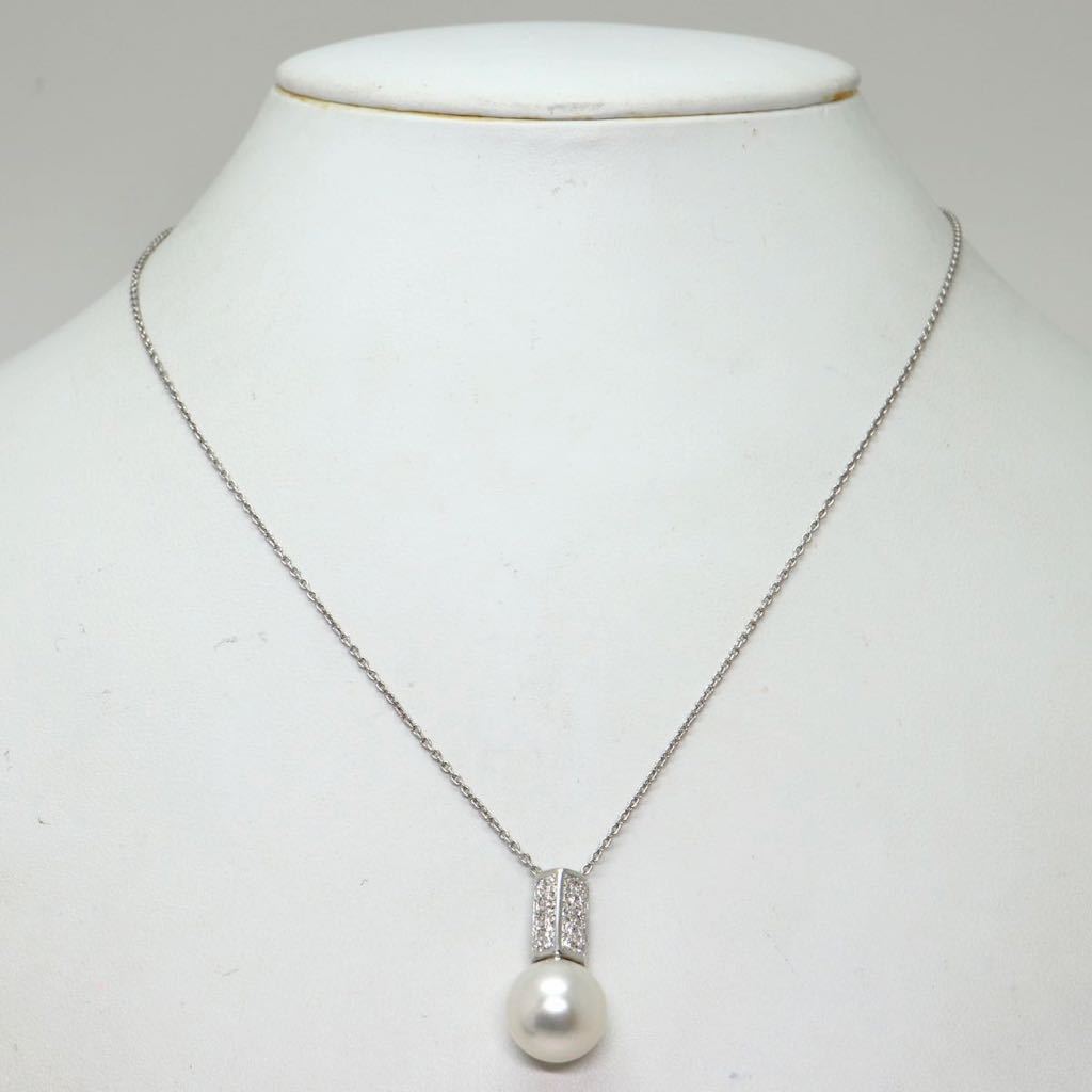 POLA jewelry(ポーラジュエリー)《K18WG天然ダイヤモンド付南洋白蝶真珠ネックレス》N 7.5g 45cm 11.5mm珠 pearl necklace jewelry ED9/EE7_画像2