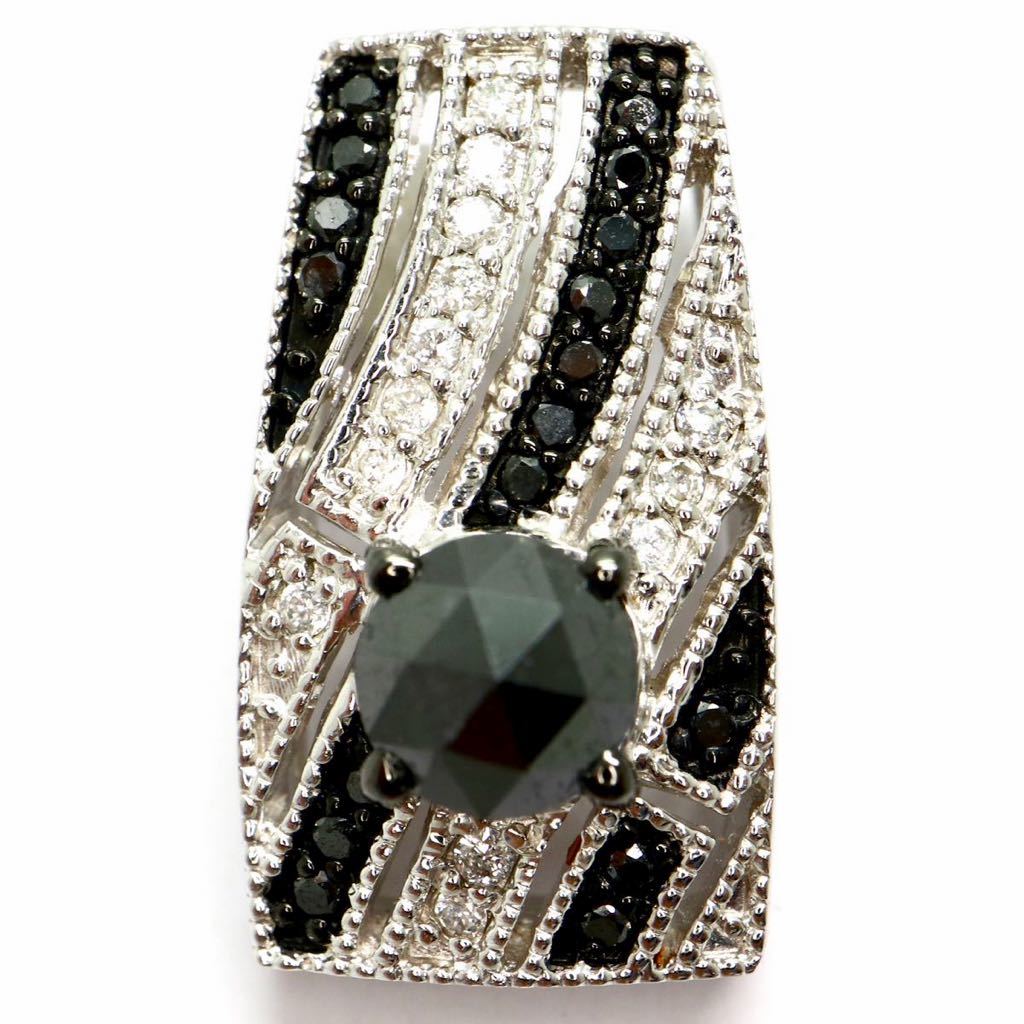 《K18WG天然ブラックダイヤモンド/天然ダイヤモンド ペンダントトップ》N 2.5g 0.55ct 0.06ct diamond jewelry pendant top EB1/EB1_画像1
