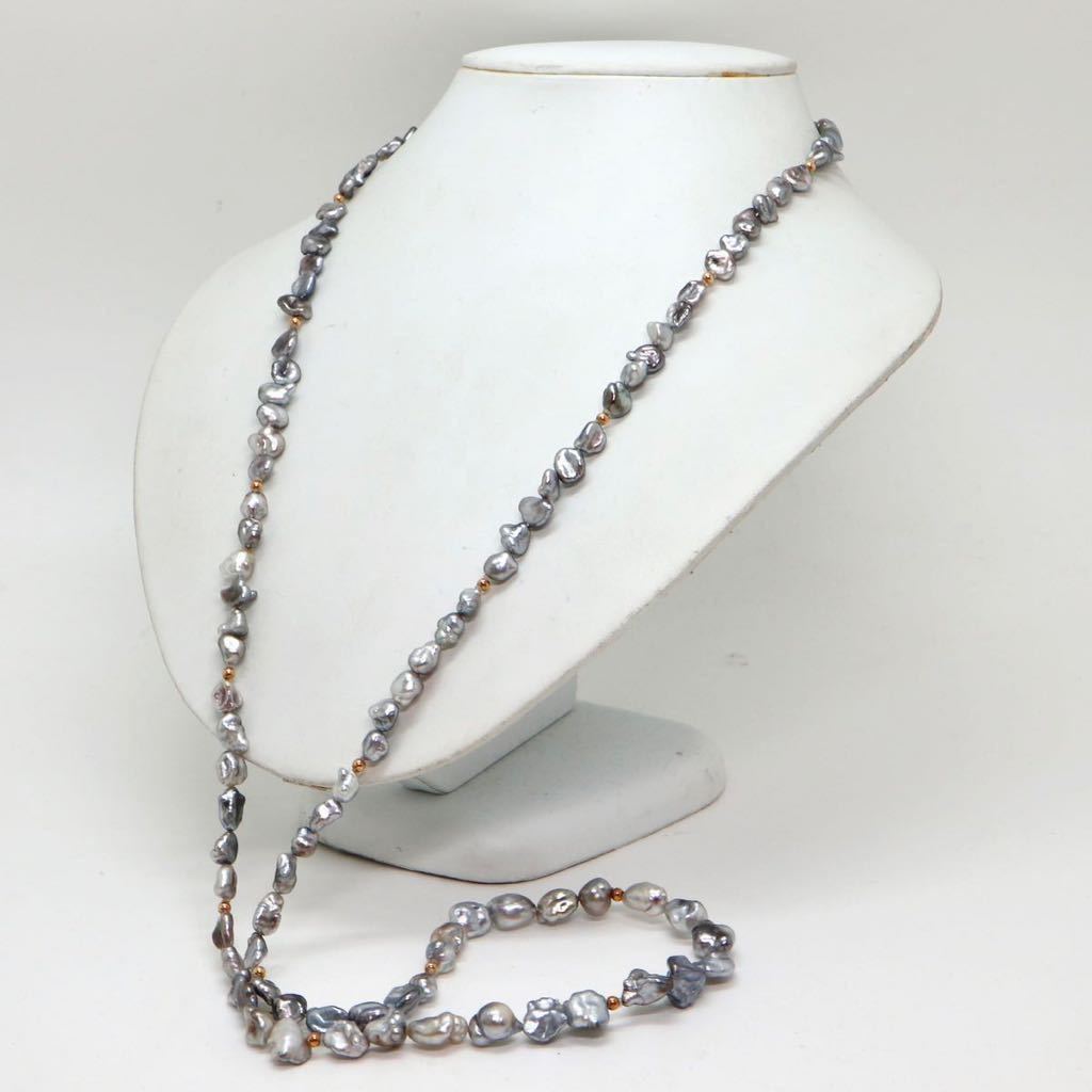 《K18南洋黒蝶真珠ケシパールロングネックレス》N 41.4g 95cm 真珠 pearl necklace ジュエリー jewelry DB0/DE0_画像2