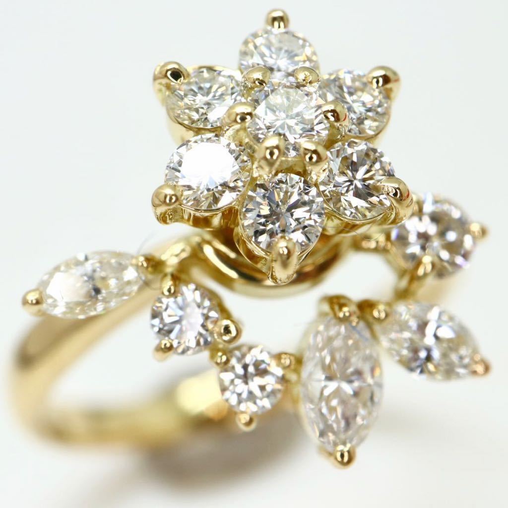 可動式!!WALTHAM(ウォルサム)《K18(750) 天然ダイヤモンドリング》N ◎4.2g 11号 diamond ring 指輪 jewelry ジュエリー ED0/ED2_画像1