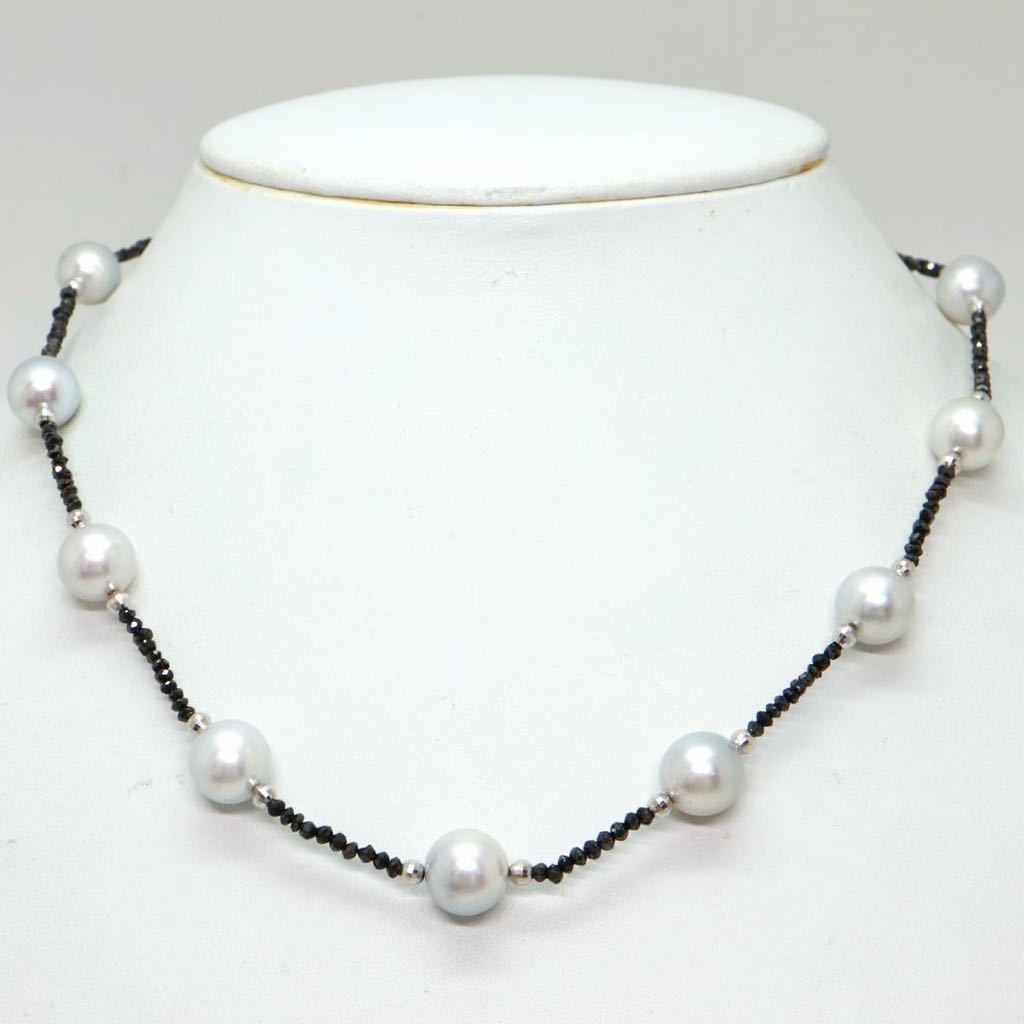 《天然ブラックダイヤモンド/アコヤ本真珠ネックレス》D 16.6g 41.5cm diamond necklace ジュエリー jewelry pearl パール EB0/EB5_画像2