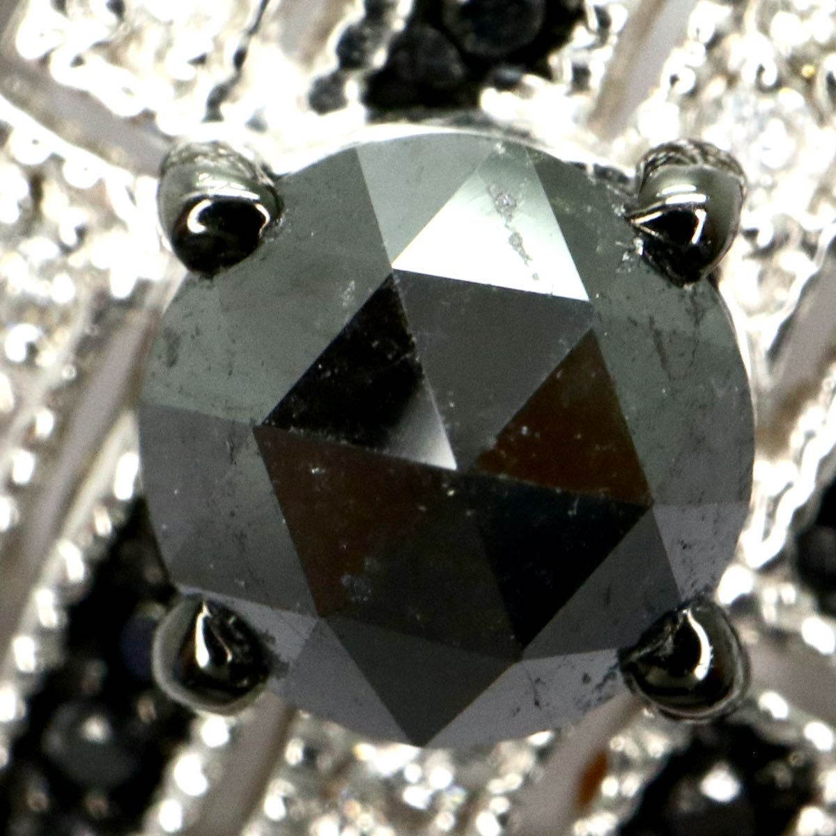 《K18WG天然ブラックダイヤモンド/天然ダイヤモンド ペンダントトップ》N 2.5g 0.55ct 0.06ct diamond jewelry pendant top EB1/EB1_画像4