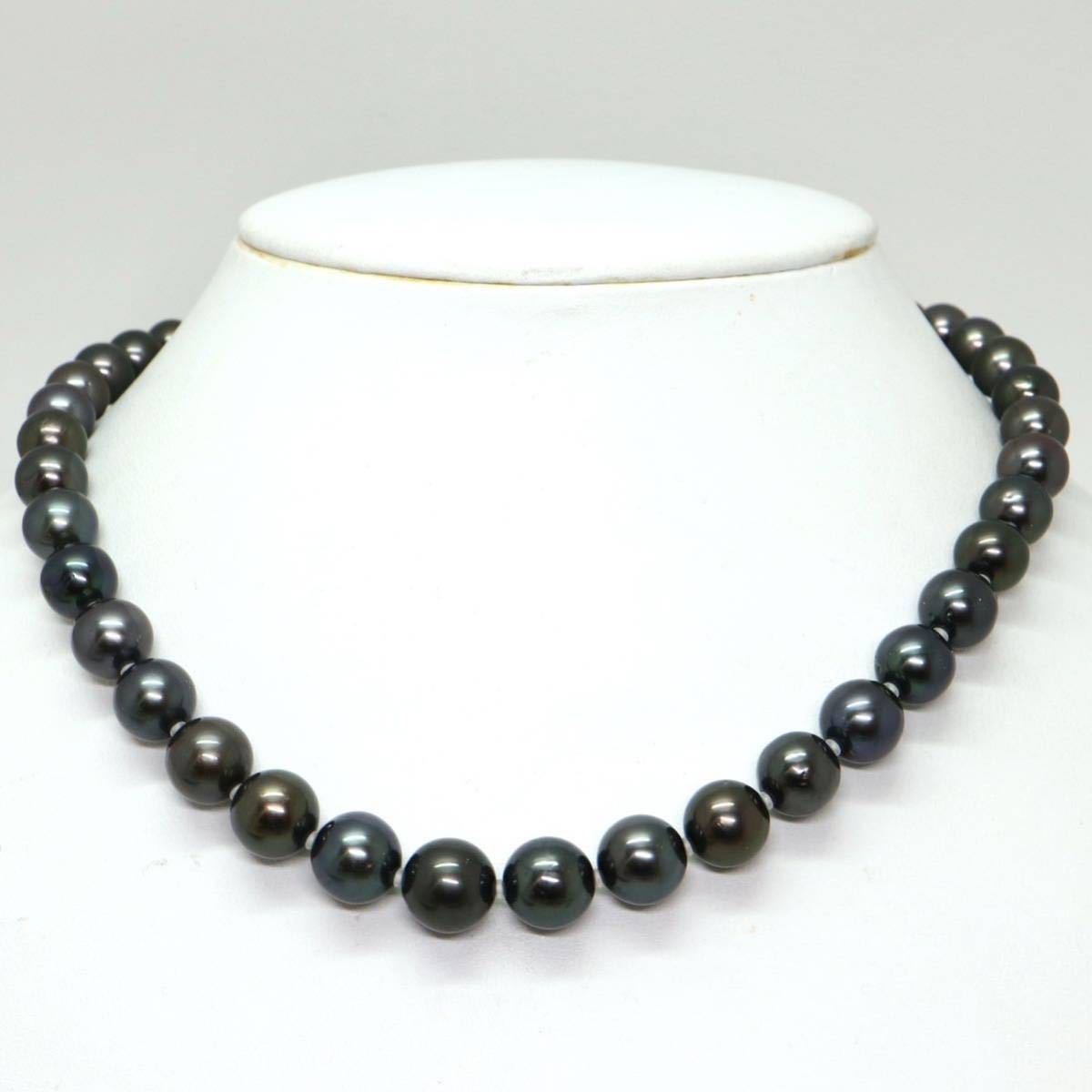 《南洋黒蝶真珠ネックレス》N 46.0g 41.5cm 8.0-10.5mm珠 真珠 pearl necklace ジュエリー jewelry DH0/EC0_画像2