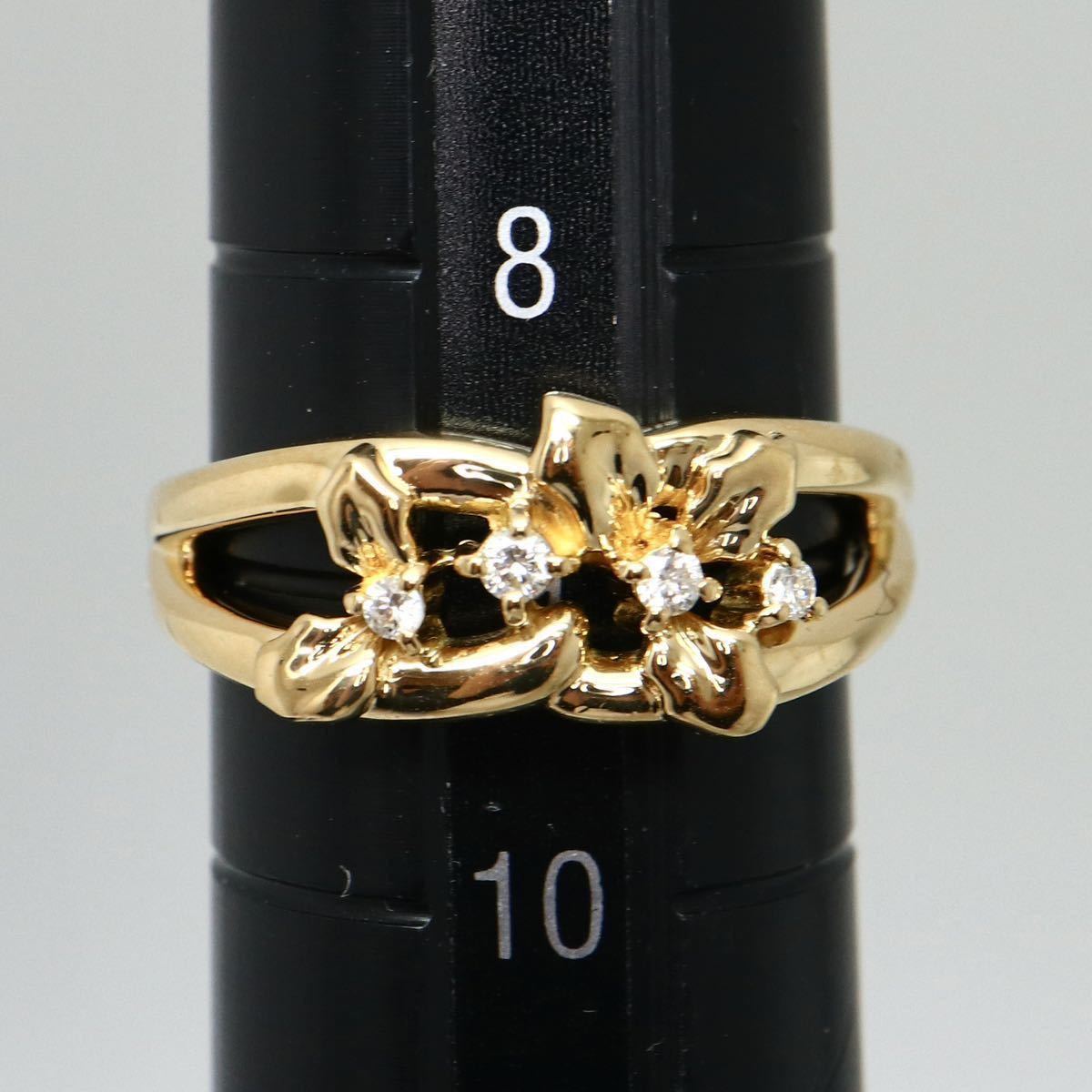 TASAKI(田崎真珠)《K18 天然ダイヤモンドリング》D 0.05ct 9号 3.7g diamond jewelry ring ジュエリー EB9/EB9_画像9