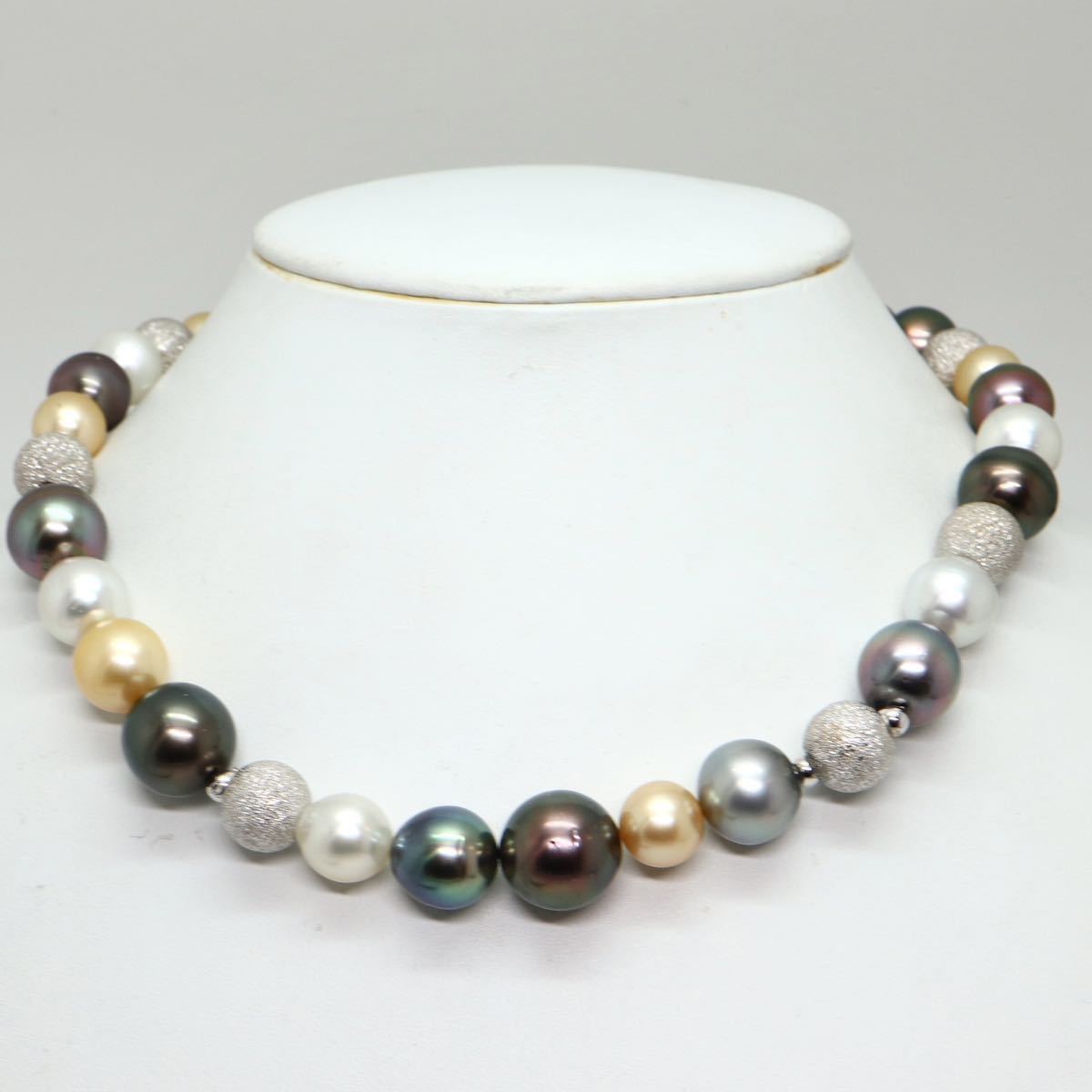 豪華!!《南洋マルチカラー真珠ネックレス》D 9.5-14.0mm珠 75.3g 43cm pearl necklace ジュエリー jewelry 白蝶 黒蝶 ゴールデン FA0/FA0_画像2